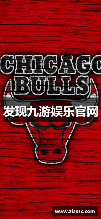 发现九游娱乐官网