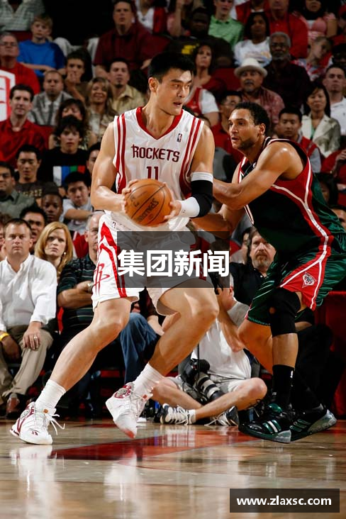 集团新闻
